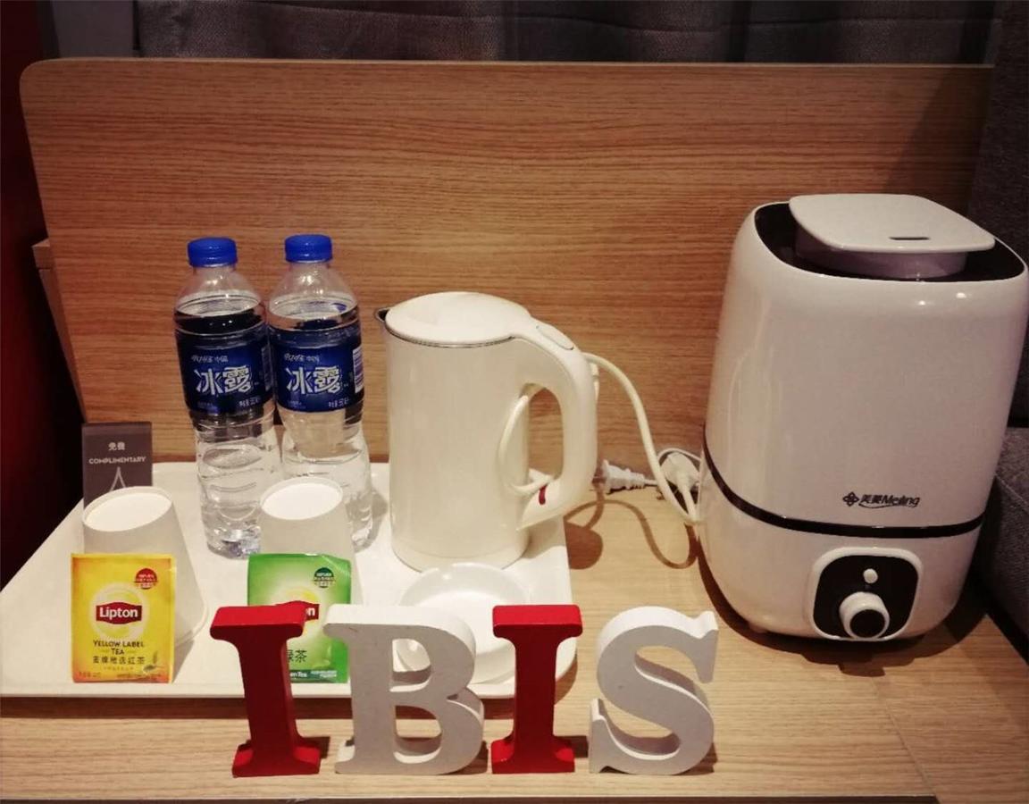 Ibis Shenyang North Station Hotell Exteriör bild